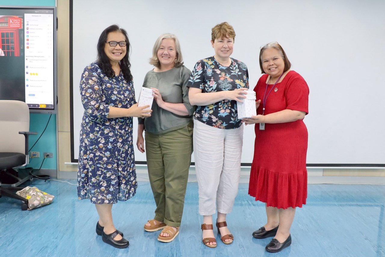 การบรรยายพิเศษโดย อาคันตุกะ จาก Florence Nightingale Faculty of Nursing, Midwifery & Palliative Care, King’s College London สหราชอาณาจักร การบรรยายพิเศษโดย อาคันตุกะ จาก Florence Nightingale Faculty of Nursing, Midwifery & Palliative Care, King’s College London สหราชอาณาจักร