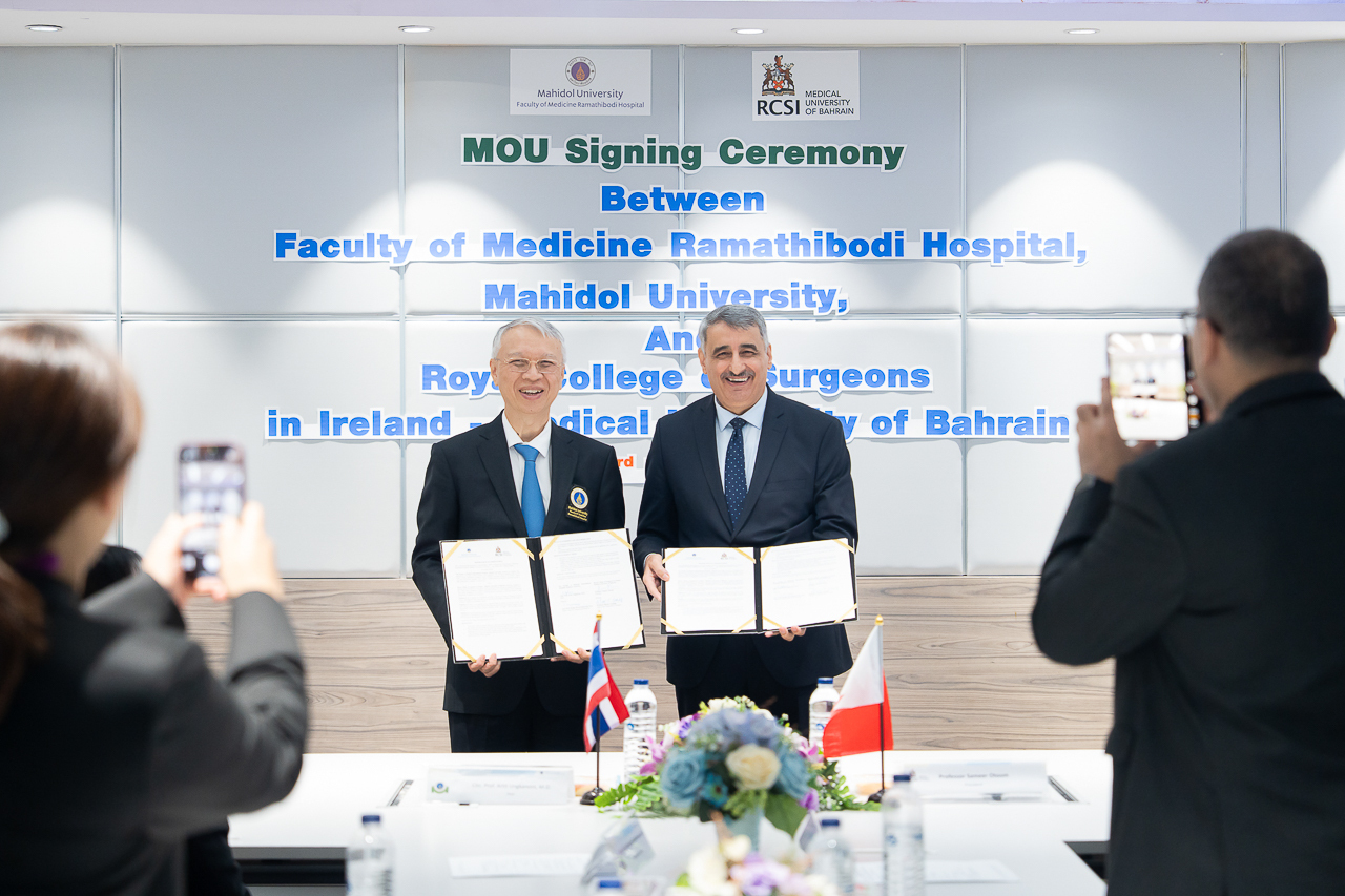 การลงนามบันทึกข้อตกลงความร่วมมือ (MOU) ระหว่างคณะฯ กับ RCSI การลงนามบันทึกข้อตกลงความร่วมมือ (MOU) ระหว่างคณะฯ กับ RCSI