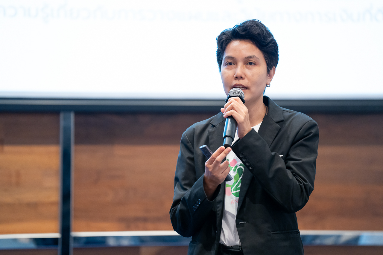 อบรม เรื่อง “การวางแผนการเงินส่วนบุคคล” อบรม เรื่อง “การวางแผนการเงินส่วนบุคคล”