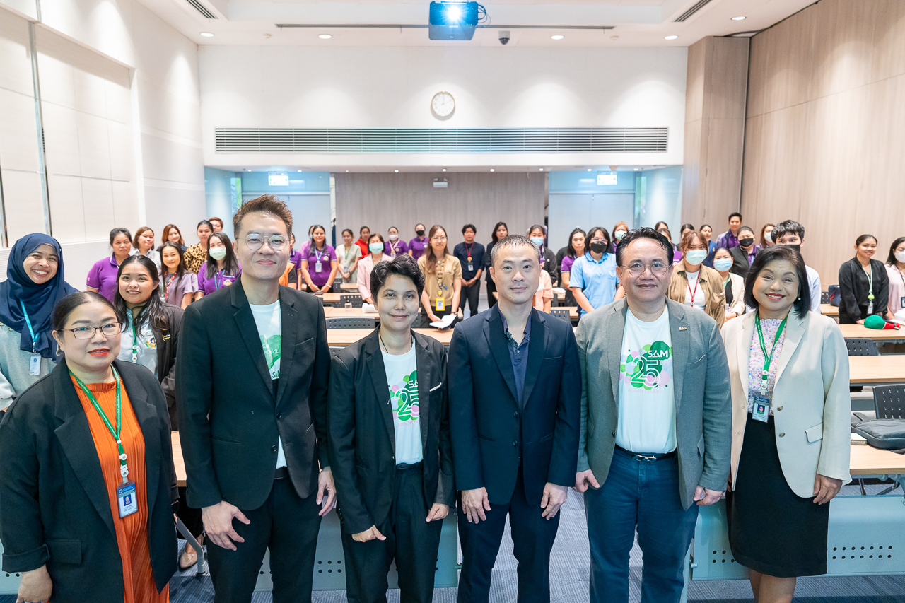 อบรม เรื่อง “การวางแผนการเงินส่วนบุคคล” อบรม เรื่อง “การวางแผนการเงินส่วนบุคคล”