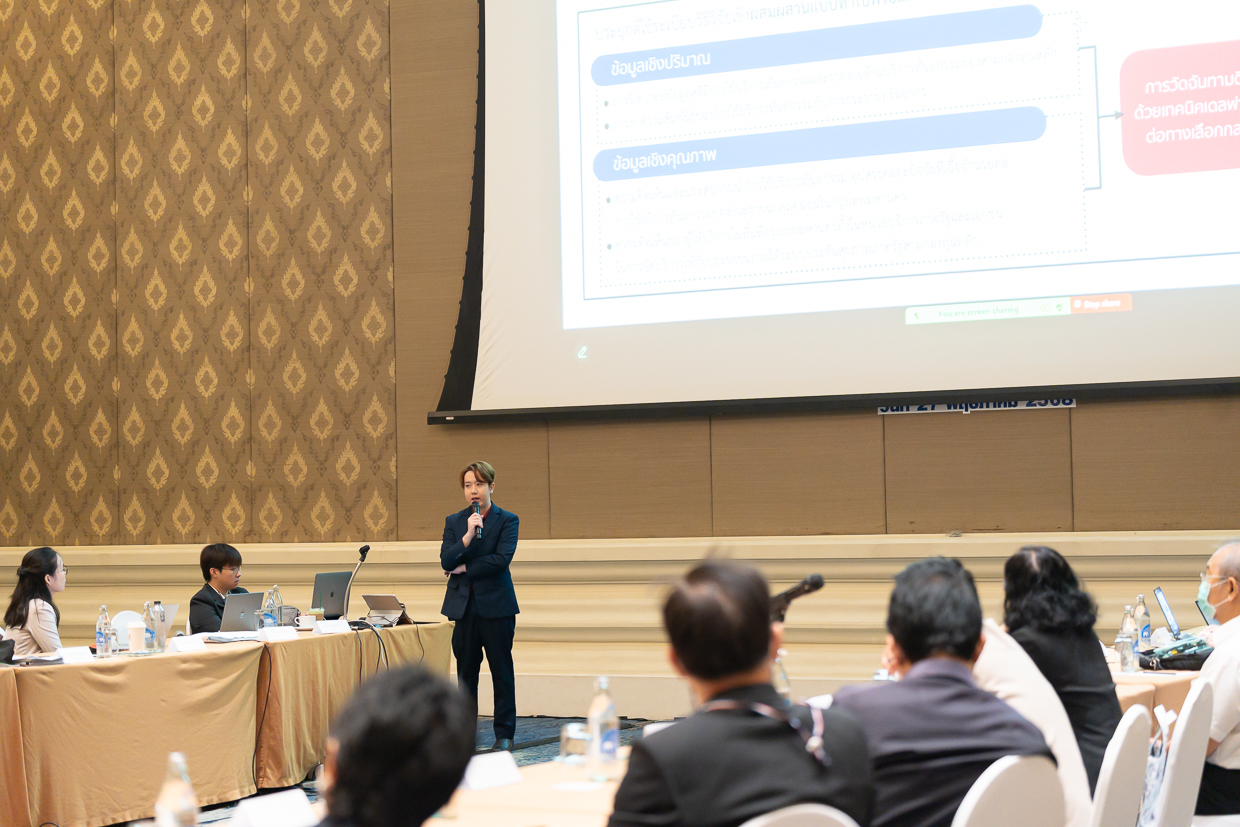 โครงการการออกแบบทางเลือกกลไกการบริหารจัดการด้านการเงินการคลังของระบบหลักประกันสุขภาพภาครัฐสำหรับบริการด้านทันตกรรม เพื่อผลลัพธ์ด้านสุขภาพที่เป็นธรรมอย่างยั่งยืน (ระยะที่ 1) โครงการการออกแบบทางเลือกกลไกการบริหารจัดการด้านการเงินการคลังของระบบหลักประกันสุขภาพภาครัฐสำหรับบริการด้านทันตกรรม เพื่อผลลัพธ์ด้านสุขภาพที่เป็นธรรมอย่างยั่งยืน (ระยะที่ 1)