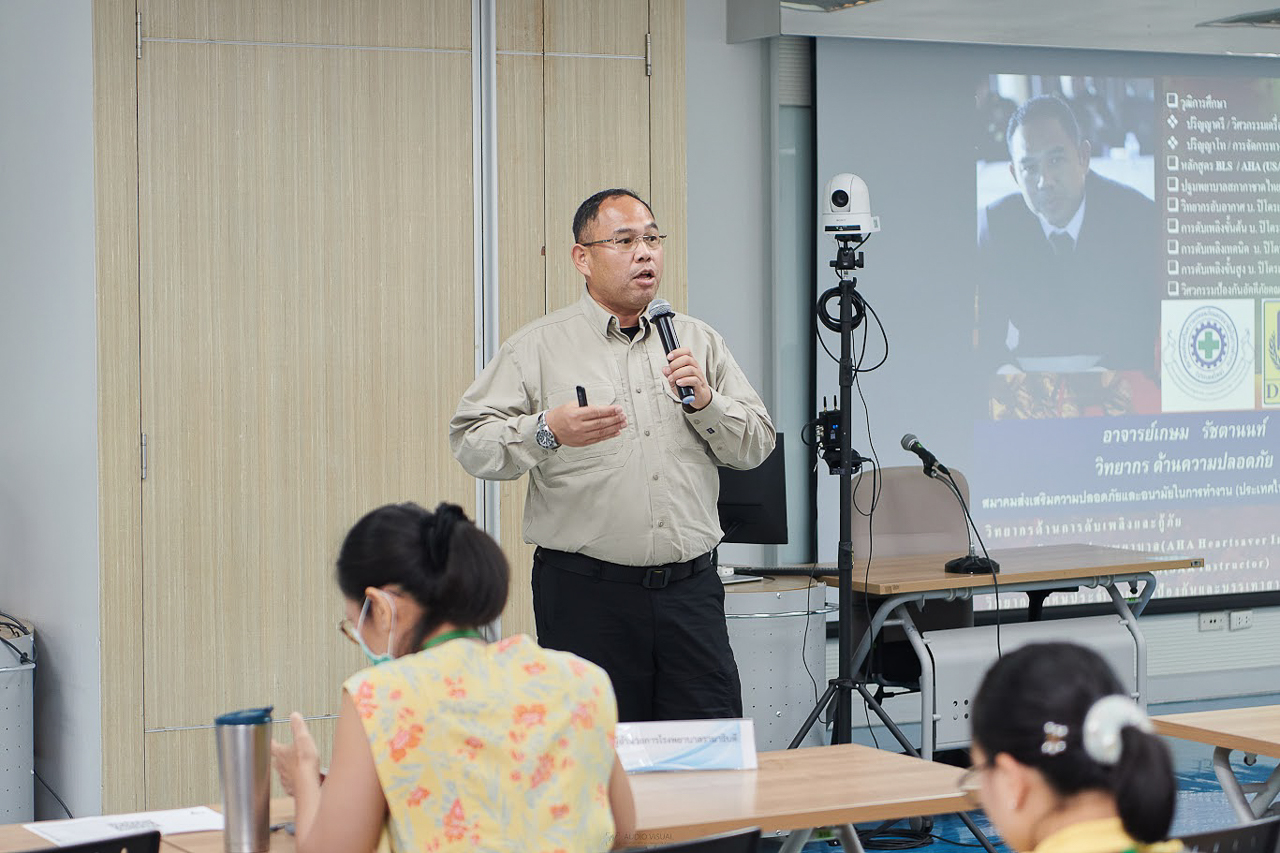 การอบรมเรื่อง แนวทางการจัดทำแผน BCP รองรับเหตุแผ่นดินไหวของพื้นที่พญาไท ประจำปีงบประมาณ พ.ศ. 2568 การอบรมเรื่อง แนวทางการจัดทำแผน BCP รองรับเหตุแผ่นดินไหวของพื้นที่พญาไท ประจำปีงบประมาณ พ.ศ. 2568