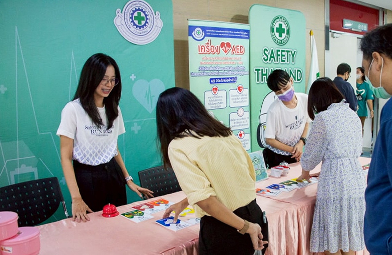 การอบรมเรื่อง แนวทางการจัดทำแผน BCP รองรับเหตุแผ่นดินไหวของพื้นที่พญาไท ประจำปีงบประมาณ พ.ศ. 2568 การอบรมเรื่อง แนวทางการจัดทำแผน BCP รองรับเหตุแผ่นดินไหวของพื้นที่พญาไท ประจำปีงบประมาณ พ.ศ. 2568