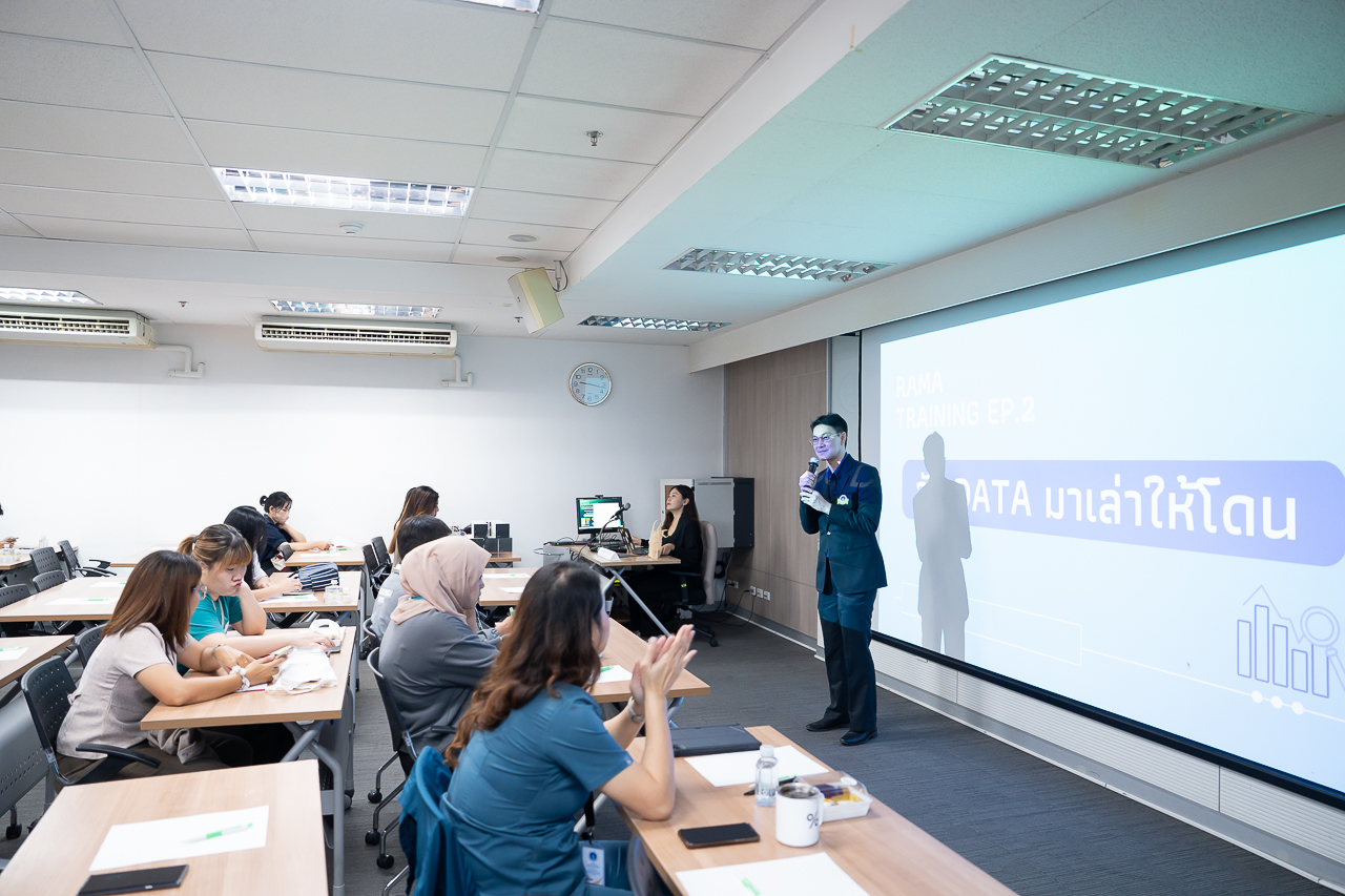 การอบรม “จับ DATA มาเล่าให้โดน! วิธีปั้นคอนเทนต์ให้น่าสนใจและแชร์ได้” การอบรม “จับ DATA มาเล่าให้โดน! วิธีปั้นคอนเทนต์ให้น่าสนใจและแชร์ได้”