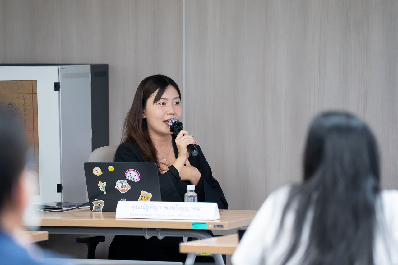 การอบรม “จับ DATA มาเล่าให้โดน! วิธีปั้นคอนเทนต์ให้น่าสนใจและแชร์ได้” การอบรม “จับ DATA มาเล่าให้โดน! วิธีปั้นคอนเทนต์ให้น่าสนใจและแชร์ได้”