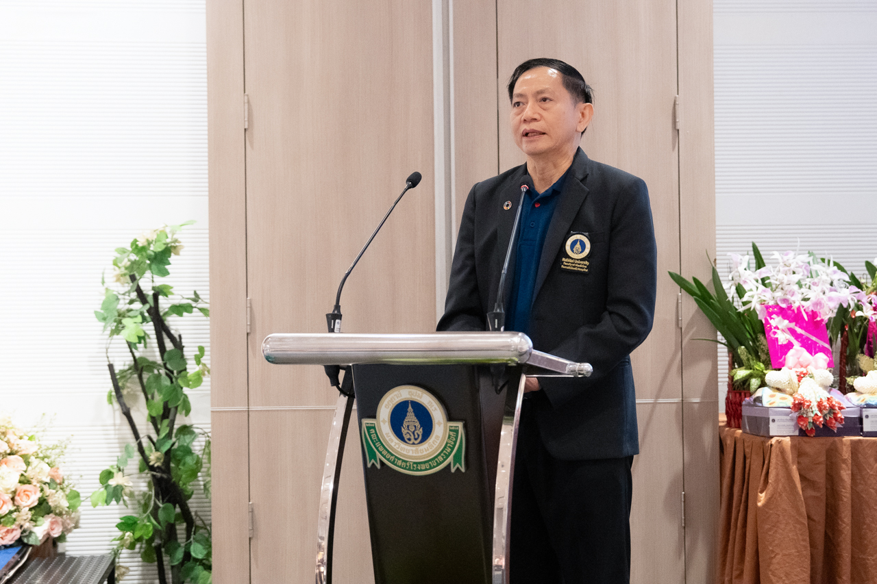 งานมุทิตาจิตแด่อาจารย์อาวุโส ภาควิชากุมารเวชศาสตร์ คณะแพทยศาสตร์โรงพยาบาลรามาธิบดี มหาวิทยาลัยมหิดล งานมุทิตาจิตแด่อาจารย์อาวุโส ภาควิชากุมารเวชศาสตร์ คณะแพทยศาสตร์โรงพยาบาลรามาธิบดี มหาวิทยาลัยมหิดล