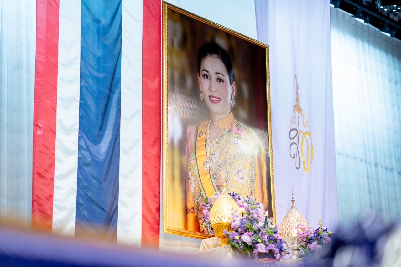 พิธีถวายพระพรสมเด็จพระนางเจ้าสุทิดา พัชรสุธาพิมลลักษณ พระบรมราชินี เนื่องในวันเฉลิมพระชนมพรรษา พิธีถวายพระพรสมเด็จพระนางเจ้าสุทิดา พัชรสุธาพิมลลักษณ พระบรมราชินี เนื่องในวันเฉลิมพระชนมพรรษา