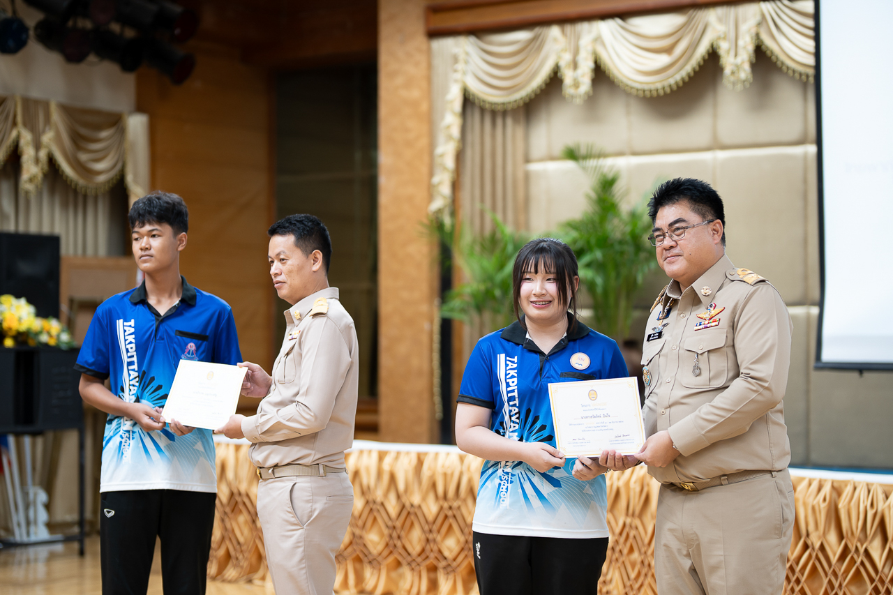โครงการอบรมเชิงปฏิบัติการ “เด็กไทย ใฝ่ดี” ณ โรงพยาบาลแม่สอด จังหวัดตาก โครงการอบรมเชิงปฏิบัติการ “เด็กไทย ใฝ่ดี” ณ โรงพยาบาลแม่สอด จังหวัดตาก