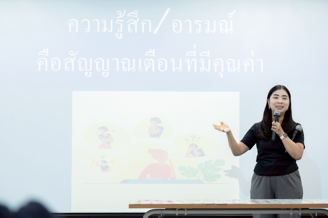 กิจกรรม Workshop “สื่อสารอย่างไร เข้าถึงใจศิษย์ (NonViolent Communication for Medical Teacher)” กิจกรรม Workshop “สื่อสารอย่างไร เข้าถึงใจศิษย์ (NonViolent Communication for Medical Teacher)”