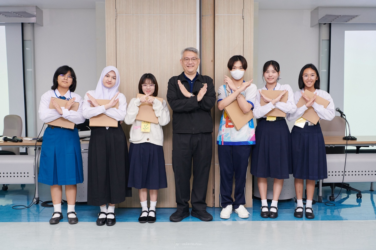 โครงการ RAMA SmokeFree 2025 โครงการ RAMA SmokeFree 2025