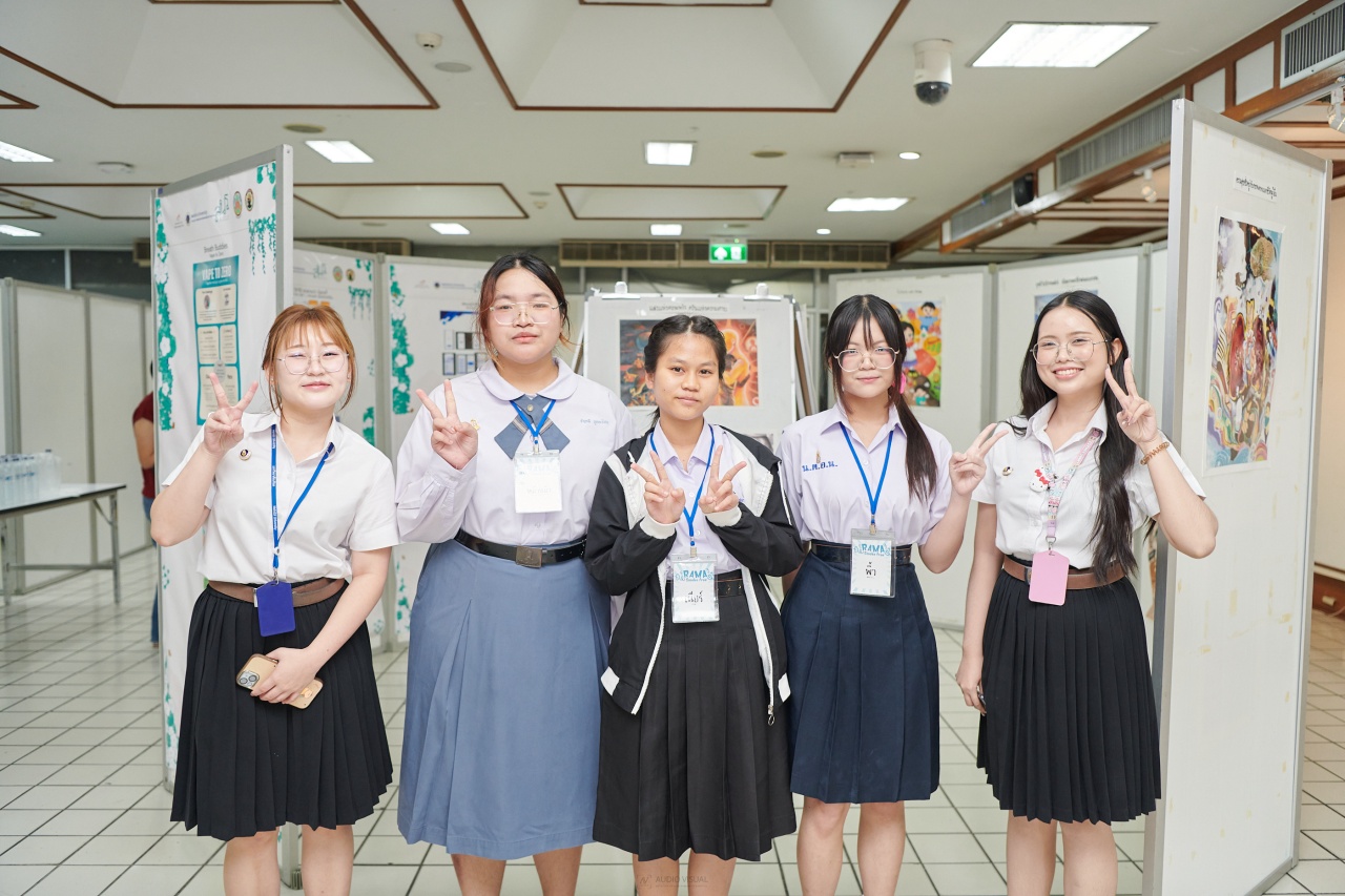 โครงการ RAMA SmokeFree 2025 โครงการ RAMA SmokeFree 2025