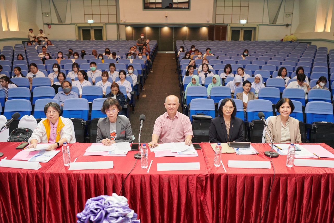โครงการ RAMA SmokeFree 2025 โครงการ RAMA SmokeFree 2025