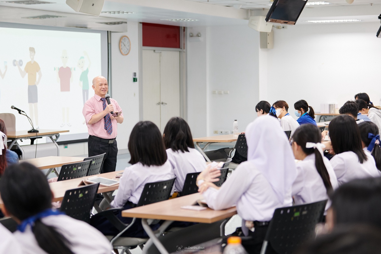 โครงการ RAMA SmokeFree 2025 โครงการ RAMA SmokeFree 2025