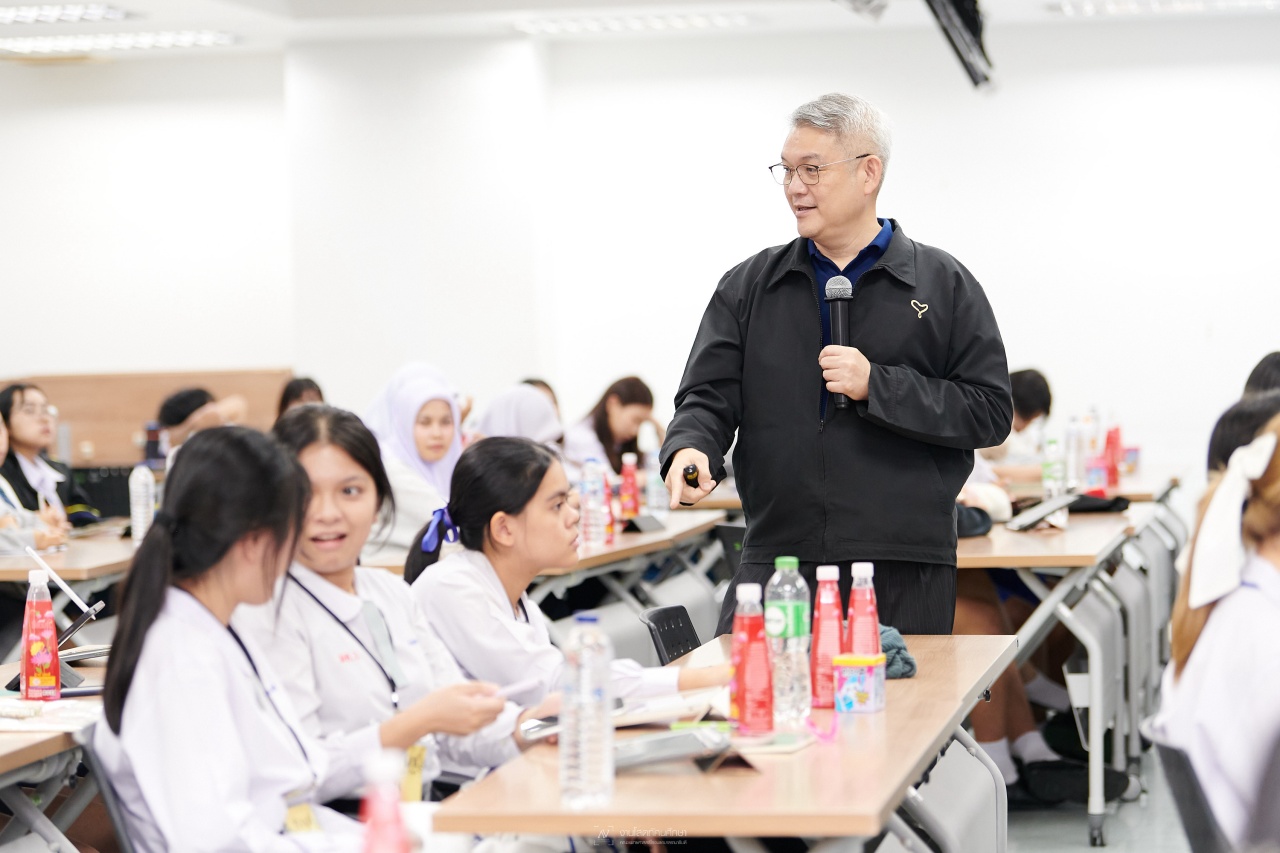 โครงการ RAMA SmokeFree 2025 โครงการ RAMA SmokeFree 2025
