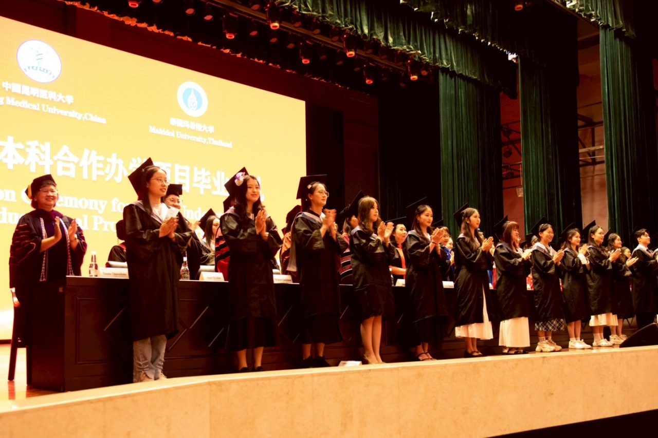 โรงเรียนพยาบาลรามาธิบดี เข้าร่วมพิธีปัจฉิมนิเทศของนักศึกษาพยาบาล หลักสูตรพยาบาลศาสตรบัณฑิต (หลักสูตรนานาชาติ) รุ่นที่ 1 ประจำปีการศึกษา 2567 ณ School of Nursing, Kunming Medical University สาธารณรัฐประชาชนจีน โรงเรียนพยาบาลรามาธิบดี เข้าร่วมพิธีปัจฉิมนิเทศของนักศึกษาพยาบาล หลักสูตรพยาบาลศาสตรบัณฑิต (หลักสูตรนานาชาติ) รุ่นที่ 1 ประจำปีการศึกษา 2567 ณ School of Nursing, Kunming Medical University สาธารณรัฐประชาชนจีน