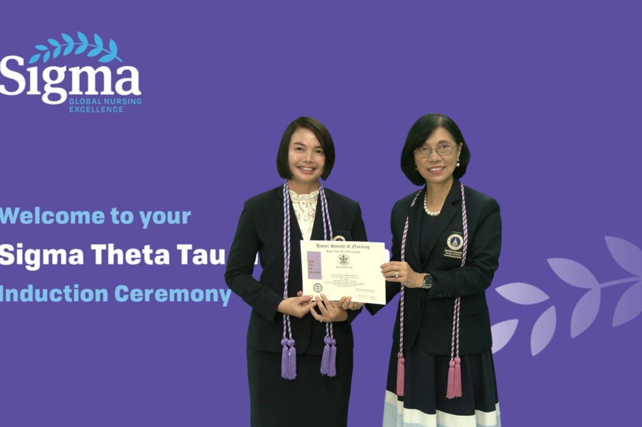 โรงเรียนพยาบาลรามาธิบดี คณะแพทยศาสตร์โรงพยาบาลรามาธิบดี มหาวิทยาลัยมหิดล ขอแสดงความยินดี แด่ สมาชิกใหม่ของสมาคมพยาบาลเกียรติคุณไทย และ “Sigma Theta Tau International Honor Society of Nursing, Phi Omega-at-Large Chapter” ประจำปี 2568