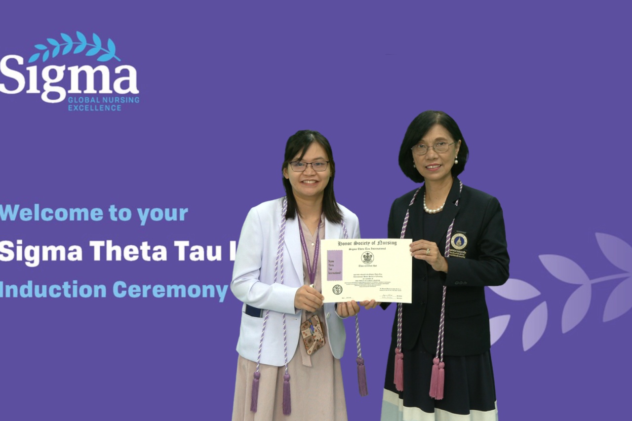 โรงเรียนพยาบาลรามาธิบดี คณะแพทยศาสตร์โรงพยาบาลรามาธิบดี มหาวิทยาลัยมหิดล ขอแสดงความยินดี แด่ สมาชิกใหม่ของสมาคมพยาบาลเกียรติคุณไทย และ “Sigma Theta Tau International Honor Society of Nursing, Phi Omega-at-Large Chapter” ประจำปี 2568