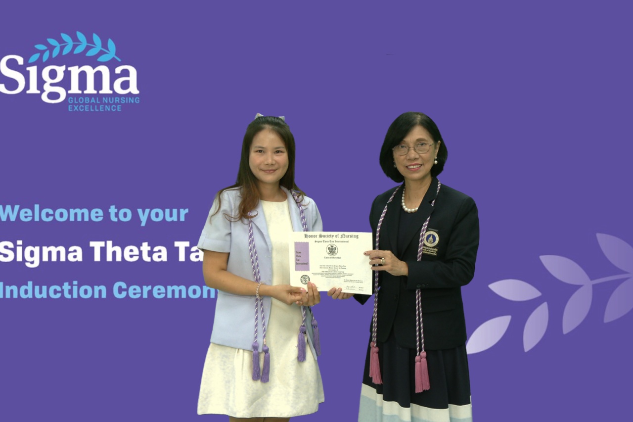 โรงเรียนพยาบาลรามาธิบดี คณะแพทยศาสตร์โรงพยาบาลรามาธิบดี มหาวิทยาลัยมหิดล ขอแสดงความยินดี แด่ สมาชิกใหม่ของสมาคมพยาบาลเกียรติคุณไทย และ “Sigma Theta Tau International Honor Society of Nursing, Phi Omega-at-Large Chapter” ประจำปี 2568