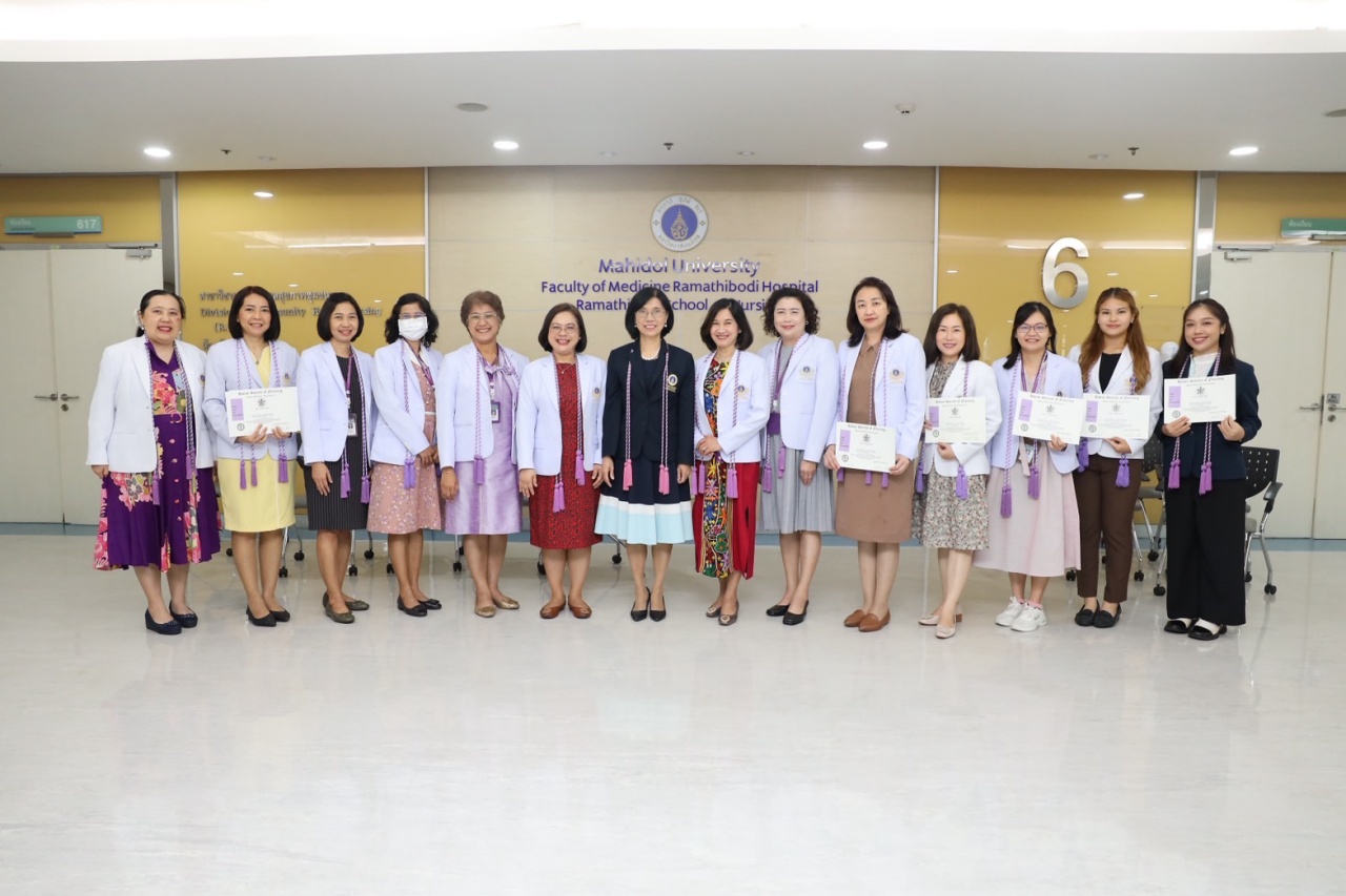 โรงเรียนพยาบาลรามาธิบดี คณะแพทยศาสตร์โรงพยาบาลรามาธิบดี มหาวิทยาลัยมหิดล ขอแสดงความยินดี แด่ สมาชิกใหม่ของสมาคมพยาบาลเกียรติคุณไทย และ “Sigma Theta Tau International Honor Society of Nursing, Phi Omega-at-Large Chapter” ประจำปี 2568