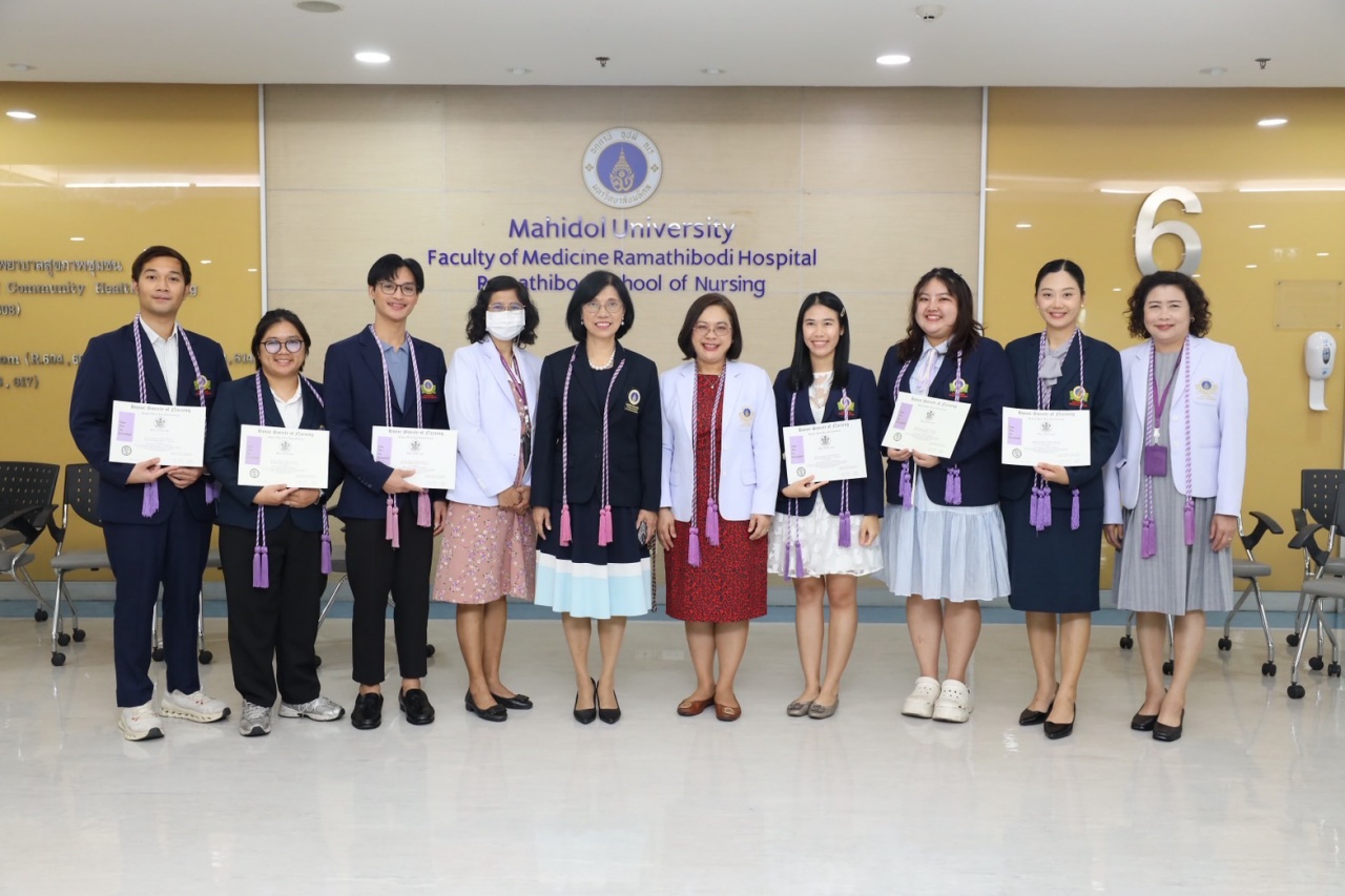 โรงเรียนพยาบาลรามาธิบดี คณะแพทยศาสตร์โรงพยาบาลรามาธิบดี มหาวิทยาลัยมหิดล ขอแสดงความยินดี แด่ สมาชิกใหม่ของสมาคมพยาบาลเกียรติคุณไทย และ “Sigma Theta Tau International Honor Society of Nursing, Phi Omega-at-Large Chapter” ประจำปี 2568