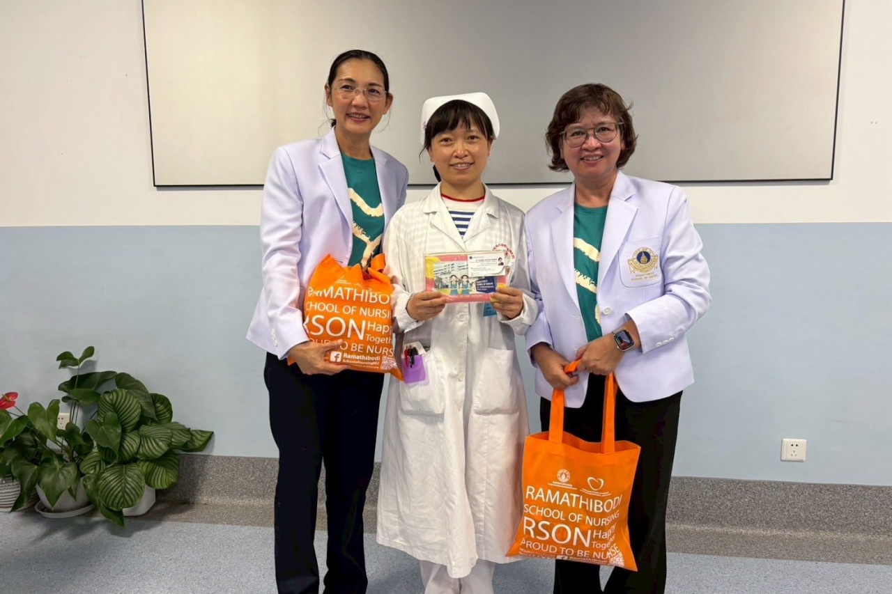 คณะผู้บริหาร คณาจารย์ และบุคลากร โรงเรียนพยาบาลรามาธิบดี เข้าร่วมการประชุมวางแผนด้านการเรียนการสอนภาคปฏิบัติและเยี่ยมชมแหล่งฝึกทางการพยาบาล ณ School of Nursing, Kunming Medical University สาธารณรัฐประชาชนจีน