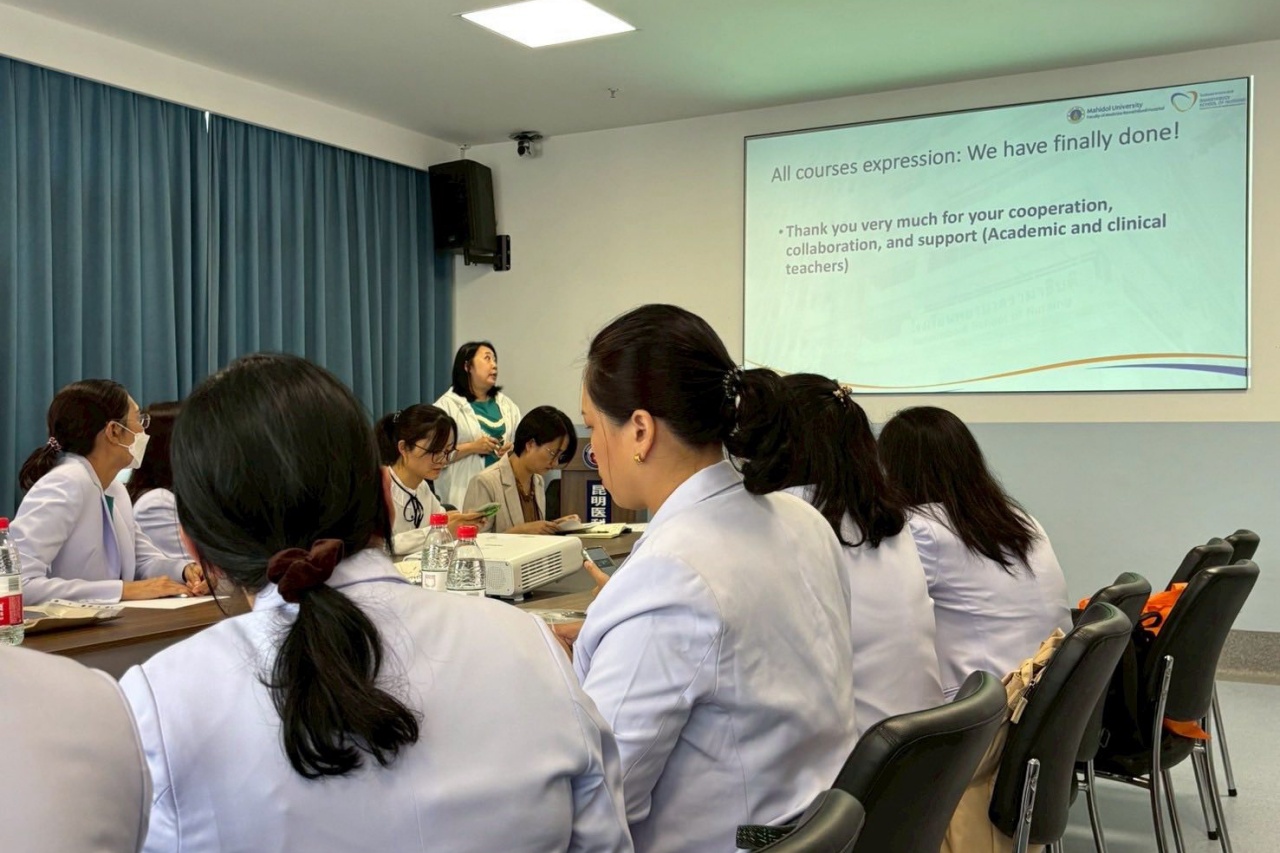 คณะผู้บริหาร คณาจารย์ และบุคลากร โรงเรียนพยาบาลรามาธิบดี เข้าร่วมการประชุมวางแผนด้านการเรียนการสอนภาคปฏิบัติและเยี่ยมชมแหล่งฝึกทางการพยาบาล ณ School of Nursing, Kunming Medical University สาธารณรัฐประชาชนจีน
