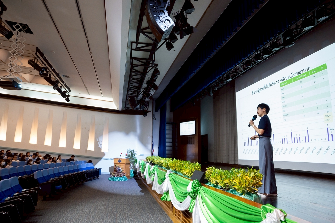 งานปฐมนิเทศแพทย์ประจำบ้านและแพทย์ประจำบ้านต่อยอด ปีที่ 1 ปีการฝึกอบรม 2568 คณะแพทยศาสตร์โรงพยาบาลรามาธิบดี มหาวิทยาลัยมหิดล งานปฐมนิเทศแพทย์ประจำบ้านและแพทย์ประจำบ้านต่อยอด ปีที่ 1 ปีการฝึกอบรม 2568 คณะแพทยศาสตร์โรงพยาบาลรามาธิบดี มหาวิทยาลัยมหิดล