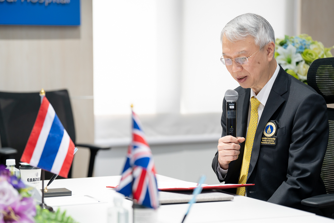 พิธีลงนามบันทึกข้อตกลงความร่วมมือ (Memorandum of Agreement (MOA)) กับ London School of Hygiene and Tropical Medicine (LSHTM) ประเทศอังกฤษ พิธีลงนามบันทึกข้อตกลงความร่วมมือ (Memorandum of Agreement (MOA)) กับ London School of Hygiene and Tropical Medicine (LSHTM) ประเทศอังกฤษ