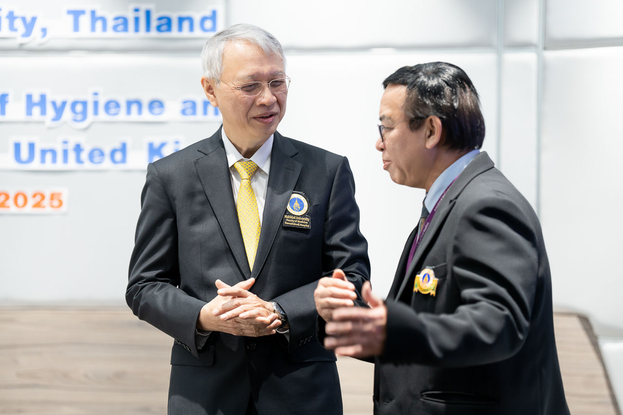 พิธีลงนามบันทึกข้อตกลงความร่วมมือ (Memorandum of Agreement (MOA)) กับ London School of Hygiene and Tropical Medicine (LSHTM) ประเทศอังกฤษ พิธีลงนามบันทึกข้อตกลงความร่วมมือ (Memorandum of Agreement (MOA)) กับ London School of Hygiene and Tropical Medicine (LSHTM) ประเทศอังกฤษ