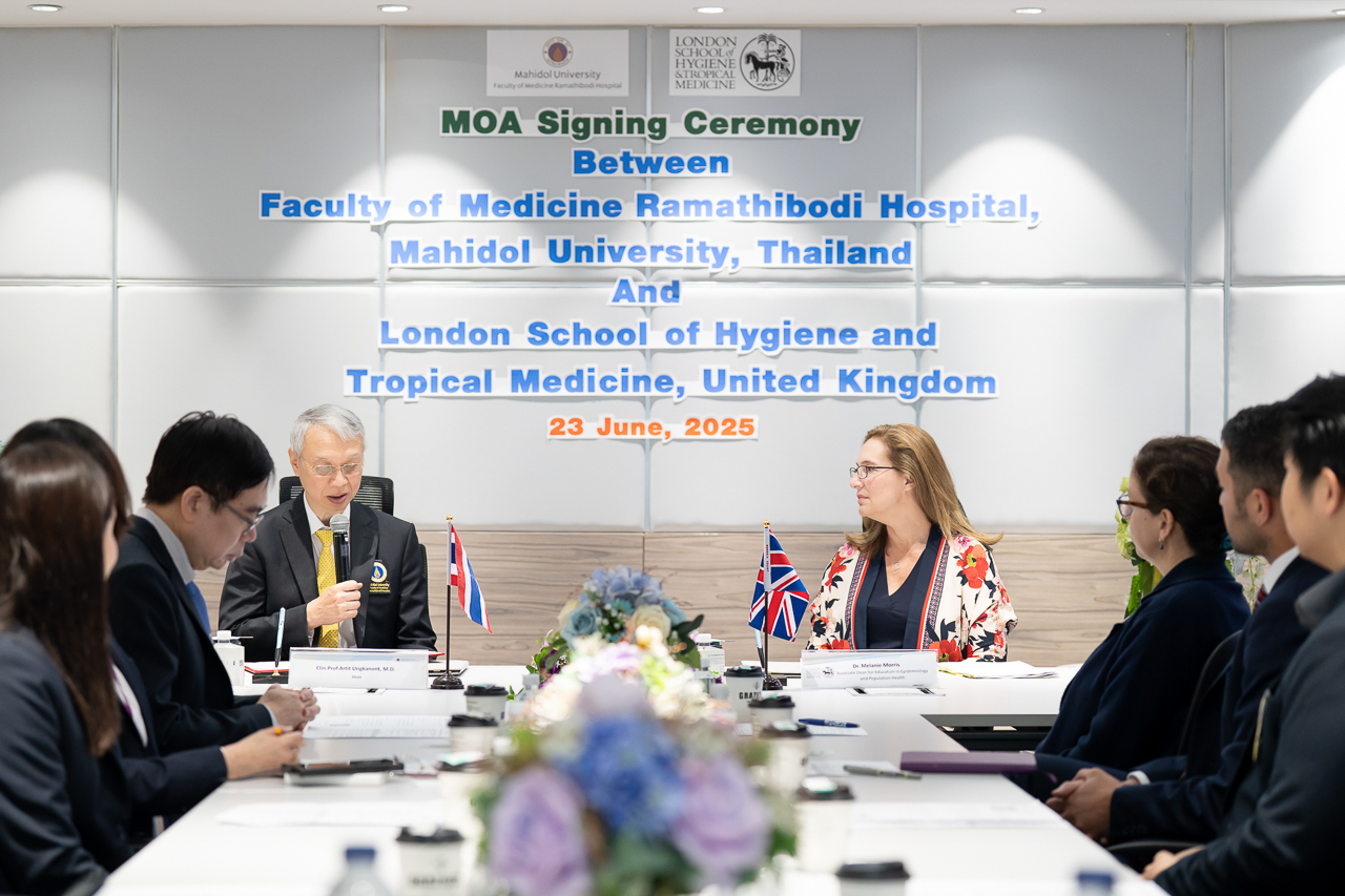 พิธีลงนามบันทึกข้อตกลงความร่วมมือ (Memorandum of Agreement (MOA)) กับ London School of Hygiene and Tropical Medicine (LSHTM) ประเทศอังกฤษ พิธีลงนามบันทึกข้อตกลงความร่วมมือ (Memorandum of Agreement (MOA)) กับ London School of Hygiene and Tropical Medicine (LSHTM) ประเทศอังกฤษ