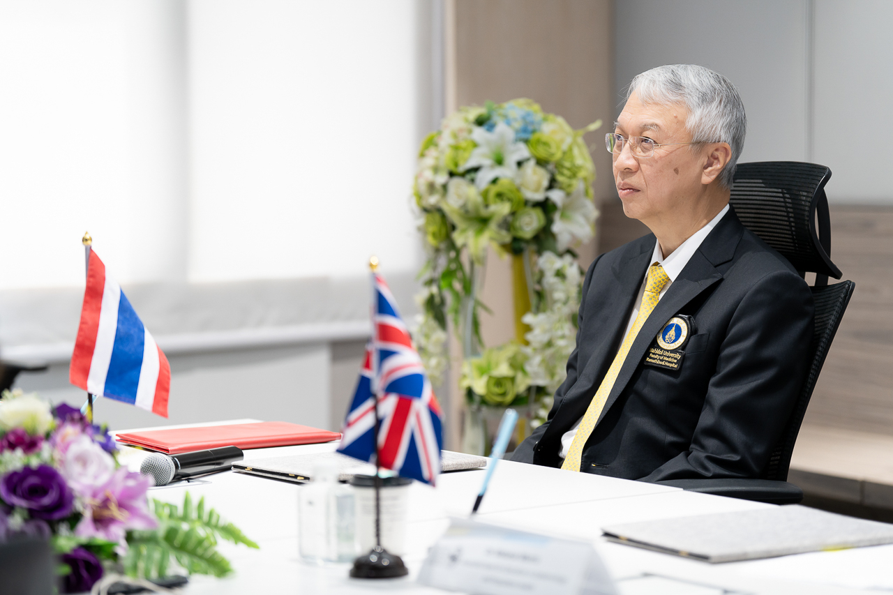 พิธีลงนามบันทึกข้อตกลงความร่วมมือ (Memorandum of Agreement (MOA)) กับ London School of Hygiene and Tropical Medicine (LSHTM) ประเทศอังกฤษ พิธีลงนามบันทึกข้อตกลงความร่วมมือ (Memorandum of Agreement (MOA)) กับ London School of Hygiene and Tropical Medicine (LSHTM) ประเทศอังกฤษ