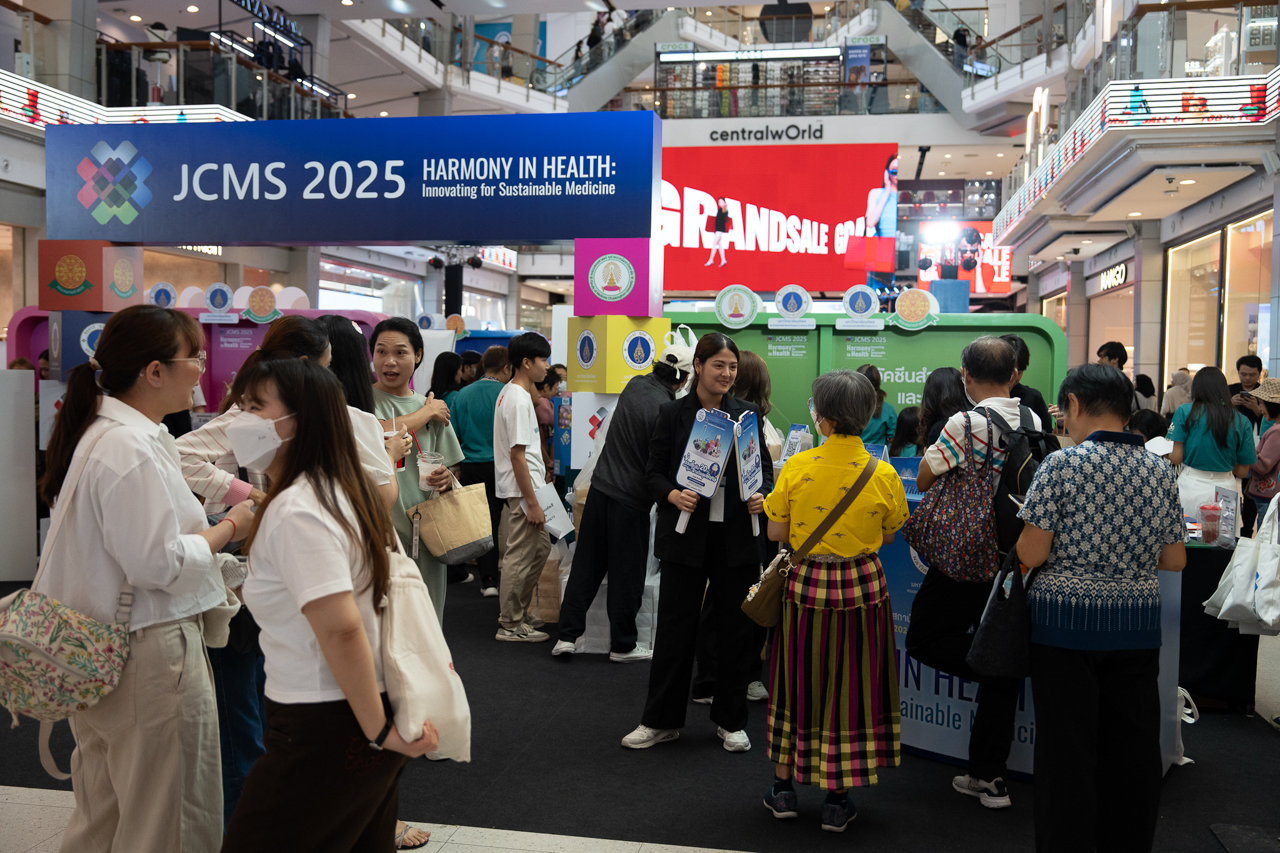 4 คณะแพทย์ใหญ่ของไทย ผนึกกำลัง จัดแถลงข่าว JCMS 2025 ครั้งที่ 2 พร้อมกิจกรรมภาคประชาชน ครั้งที่ 1 4 คณะแพทย์ใหญ่ของไทย ผนึกกำลัง จัดแถลงข่าว JCMS 2025 ครั้งที่ 2 พร้อมกิจกรรมภาคประชาชน ครั้งที่ 1