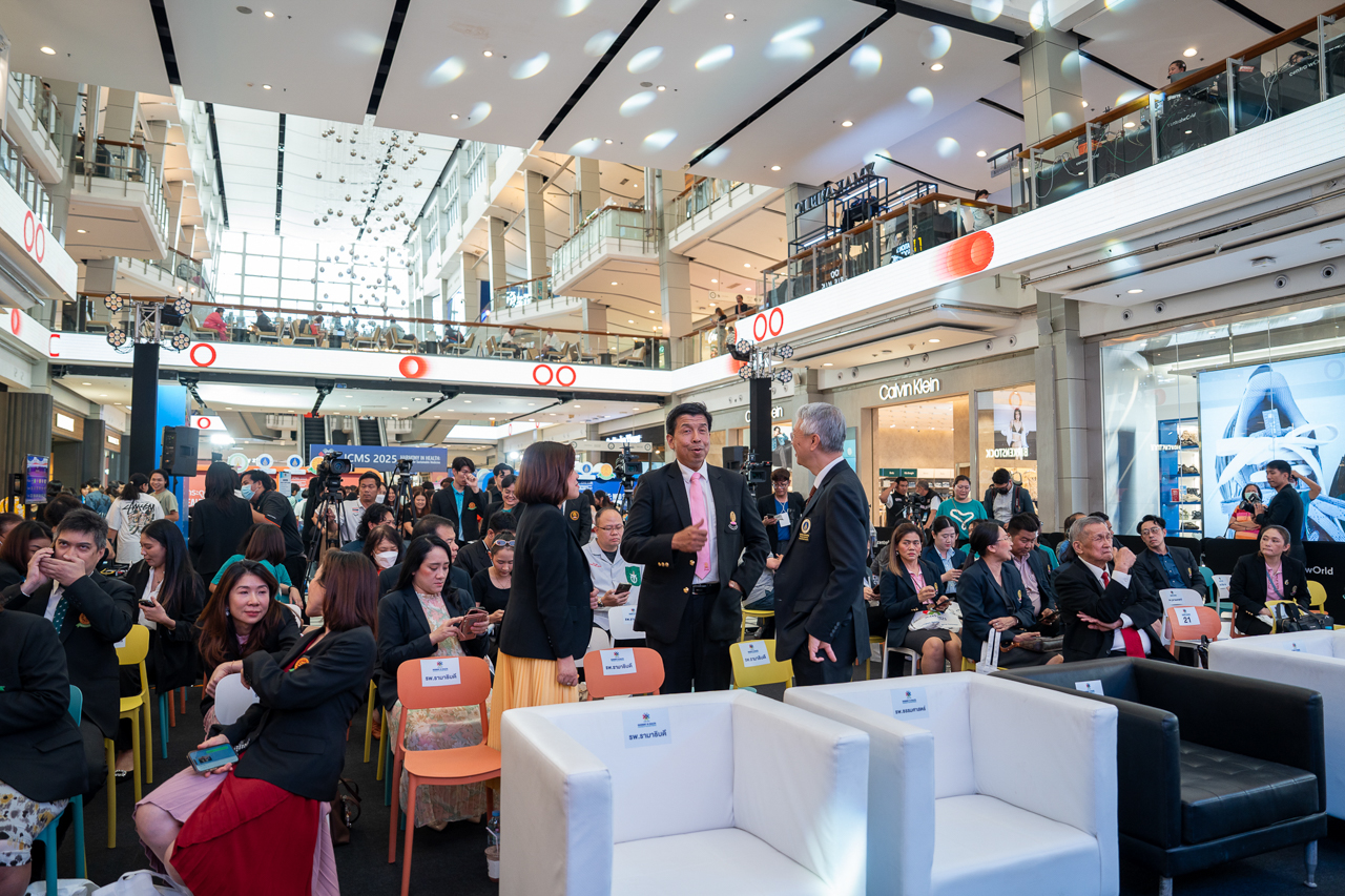 4 คณะแพทย์ใหญ่ของไทย ผนึกกำลัง จัดแถลงข่าว JCMS 2025 ครั้งที่ 2 พร้อมกิจกรรมภาคประชาชน ครั้งที่ 1 4 คณะแพทย์ใหญ่ของไทย ผนึกกำลัง จัดแถลงข่าว JCMS 2025 ครั้งที่ 2 พร้อมกิจกรรมภาคประชาชน ครั้งที่ 1