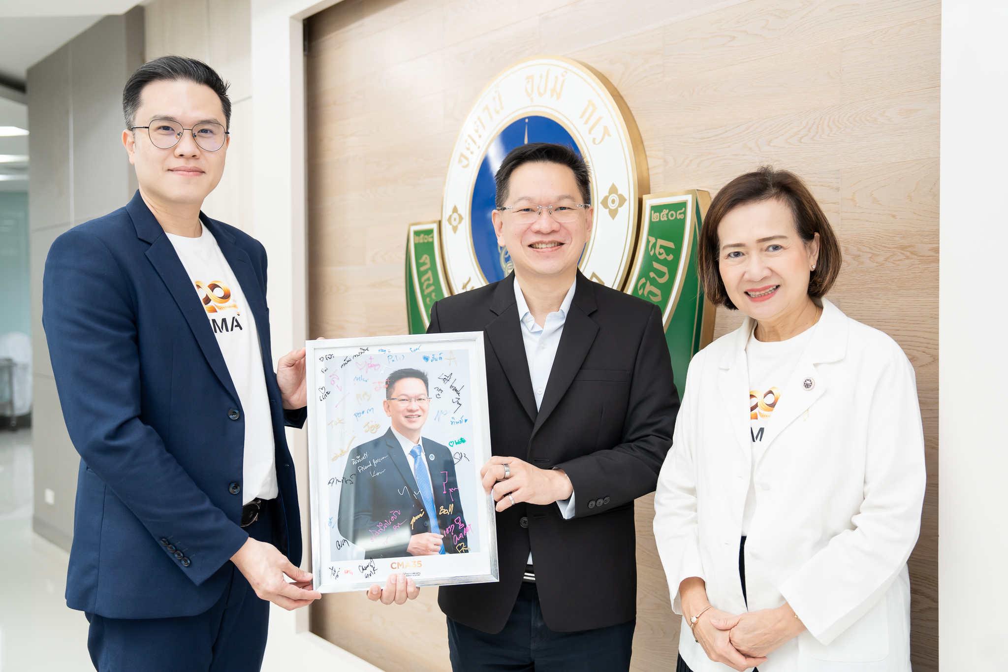 คณะกรรมการอำนวยการ สถาบันวิทยาการตลาดทุน (วตท.) เข้าเยี่ยมและมอบเงินบริจาคแก่มูลนิธิรามาธิบดีฯ คณะกรรมการอำนวยการ สถาบันวิทยาการตลาดทุน (วตท.) เข้าเยี่ยมและมอบเงินบริจาคแก่มูลนิธิรามาธิบดีฯ