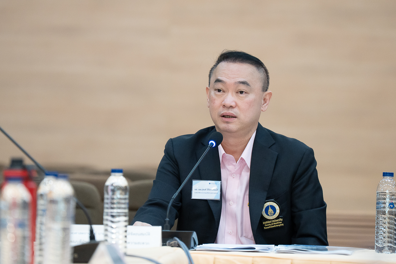 ประชุมบริหารระบบภายในโรงพยาบาล 4 สถาบัน เดินหน้าพัฒนาคุณภาพระบบบริการสุขภาพ ประชุมบริหารระบบภายในโรงพยาบาล 4 สถาบัน เดินหน้าพัฒนาคุณภาพระบบบริการสุขภาพ