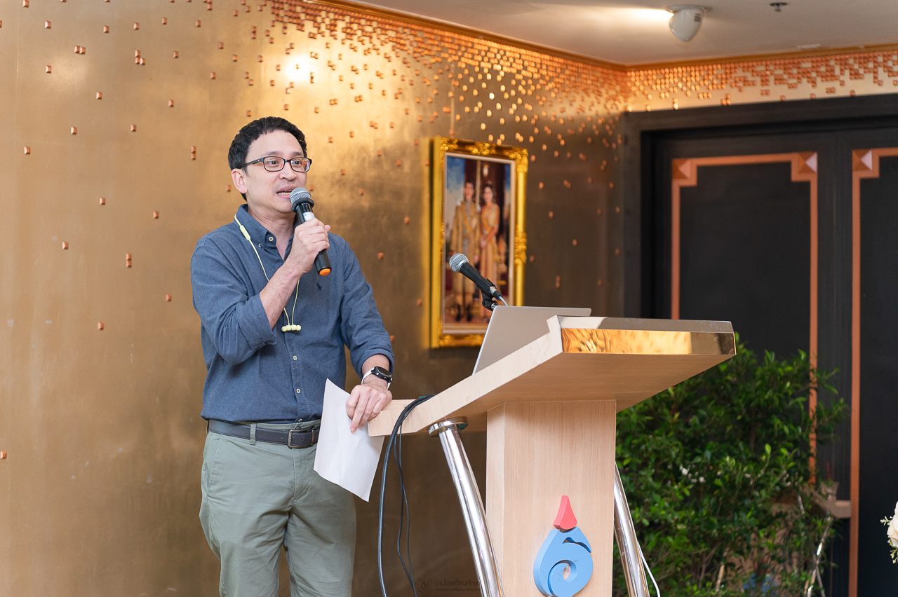 งานประชุมวิชาการ R2R 2025: Uro Know How: Bridging the Generation Gap