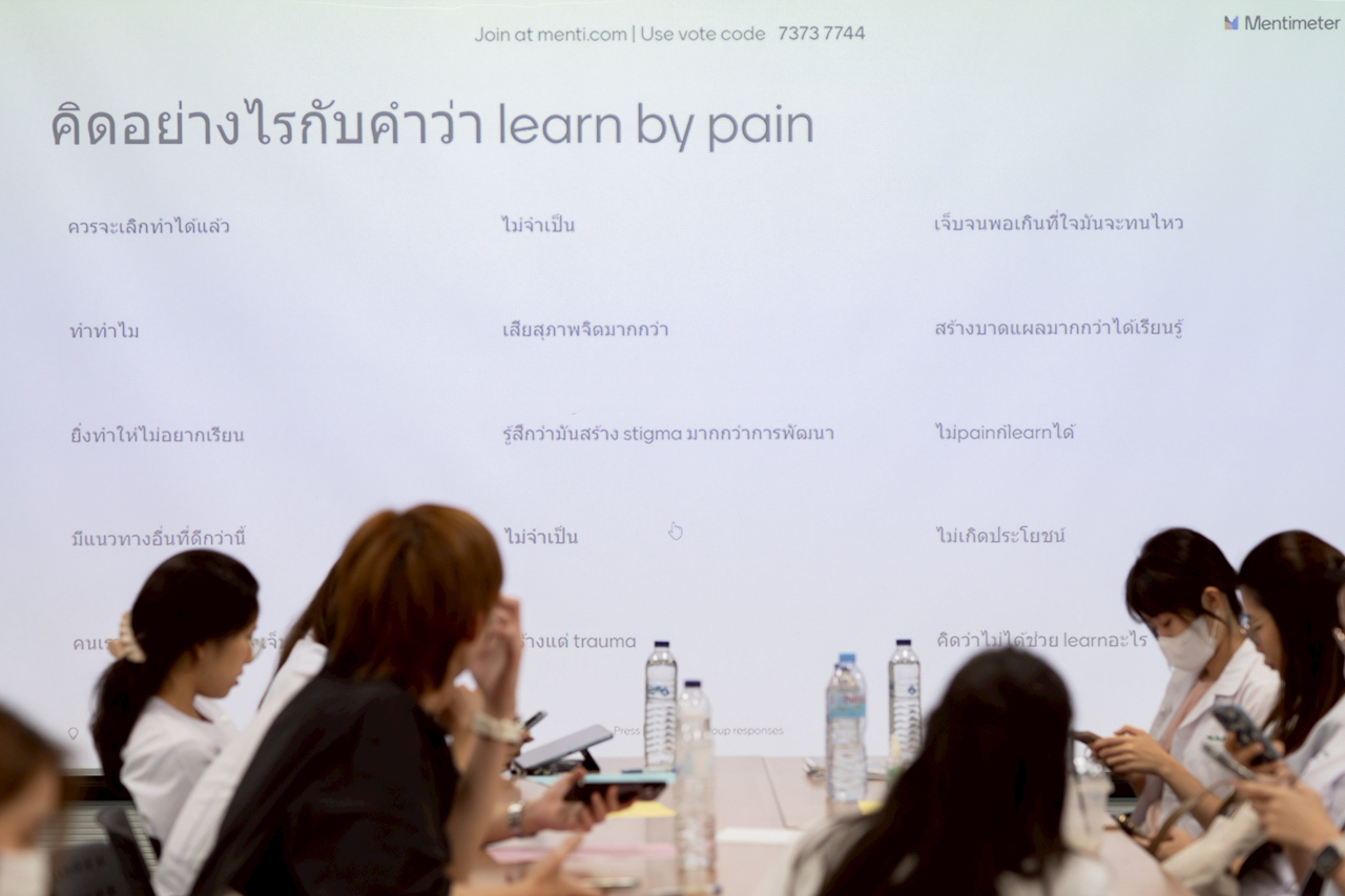การอบรม Non-technical skill (NTS) และ Resident as a teacher (RAT) สำหรับแพทย์ประจำบ้านและแพทย์ประจำบ้านต่อยอด ปีที่ 1 ปีการฝึกอบรม 2568