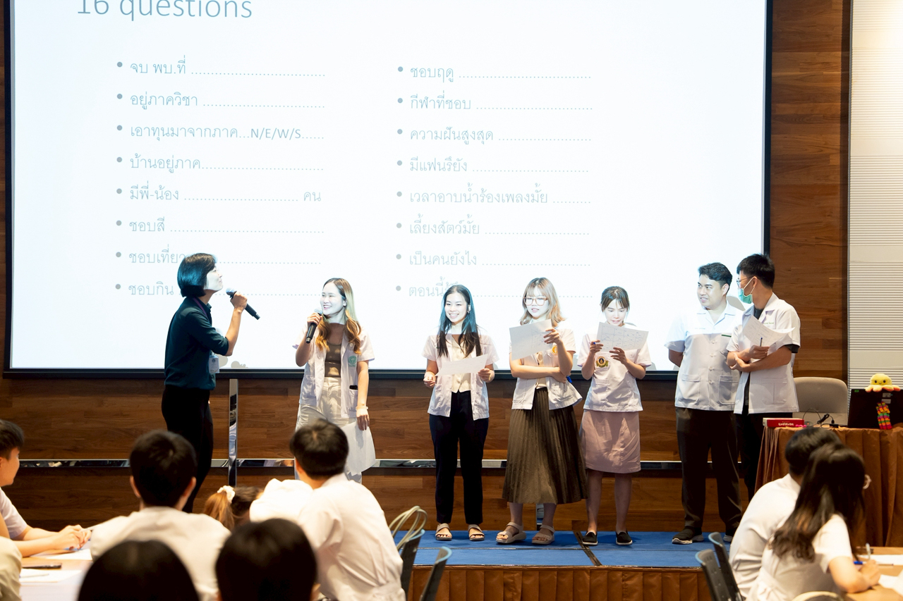 การอบรม Non-technical skill (NTS) และ Resident as a teacher (RAT) สำหรับแพทย์ประจำบ้านและแพทย์ประจำบ้านต่อยอด ปีที่ 1 ปีการฝึกอบรม 2568