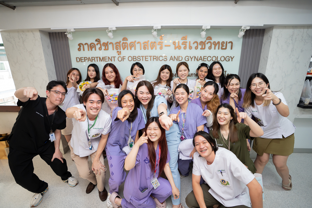 งานปัจฉิมนิเทศแพทย์ประจำบ้านและแพทย์ประจำบ้านอนุสาขาฯ ที่สำเร็จการฝึกอบรม ประจำปี 2567 ภาควิชาสูติศาสตร์-นรีเวชวิทยา งานปัจฉิมนิเทศแพทย์ประจำบ้านและแพทย์ประจำบ้านอนุสาขาฯ ที่สำเร็จการฝึกอบรม ประจำปี 2567 ภาควิชาสูติศาสตร์-นรีเวชวิทยา