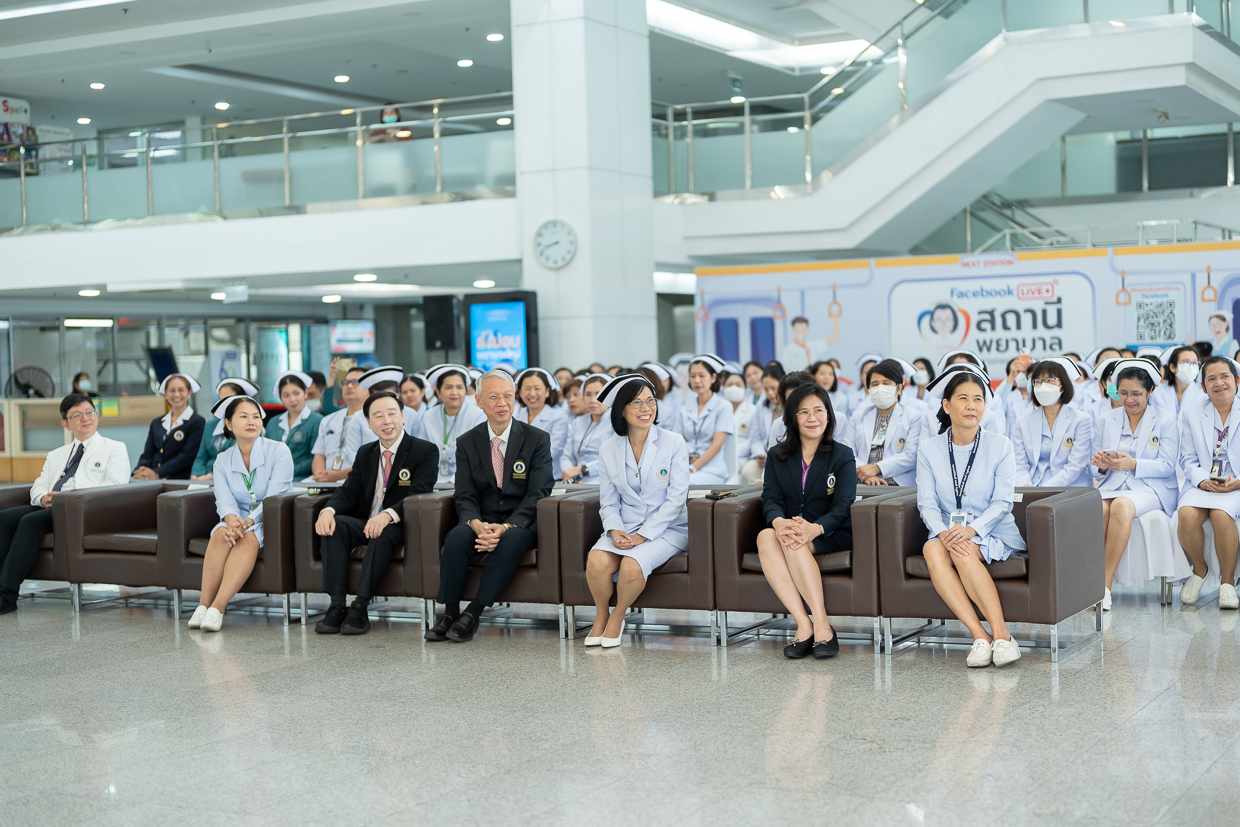 งาน “ส่งมอบพยาบาลใหม่” และ “พิธีบายศรีสู่ขวัญสู่รั้วรามาธิบดี” ประจำปี 2568 งาน “ส่งมอบพยาบาลใหม่” และ “พิธีบายศรีสู่ขวัญสู่รั้วรามาธิบดี” ประจำปี 2568