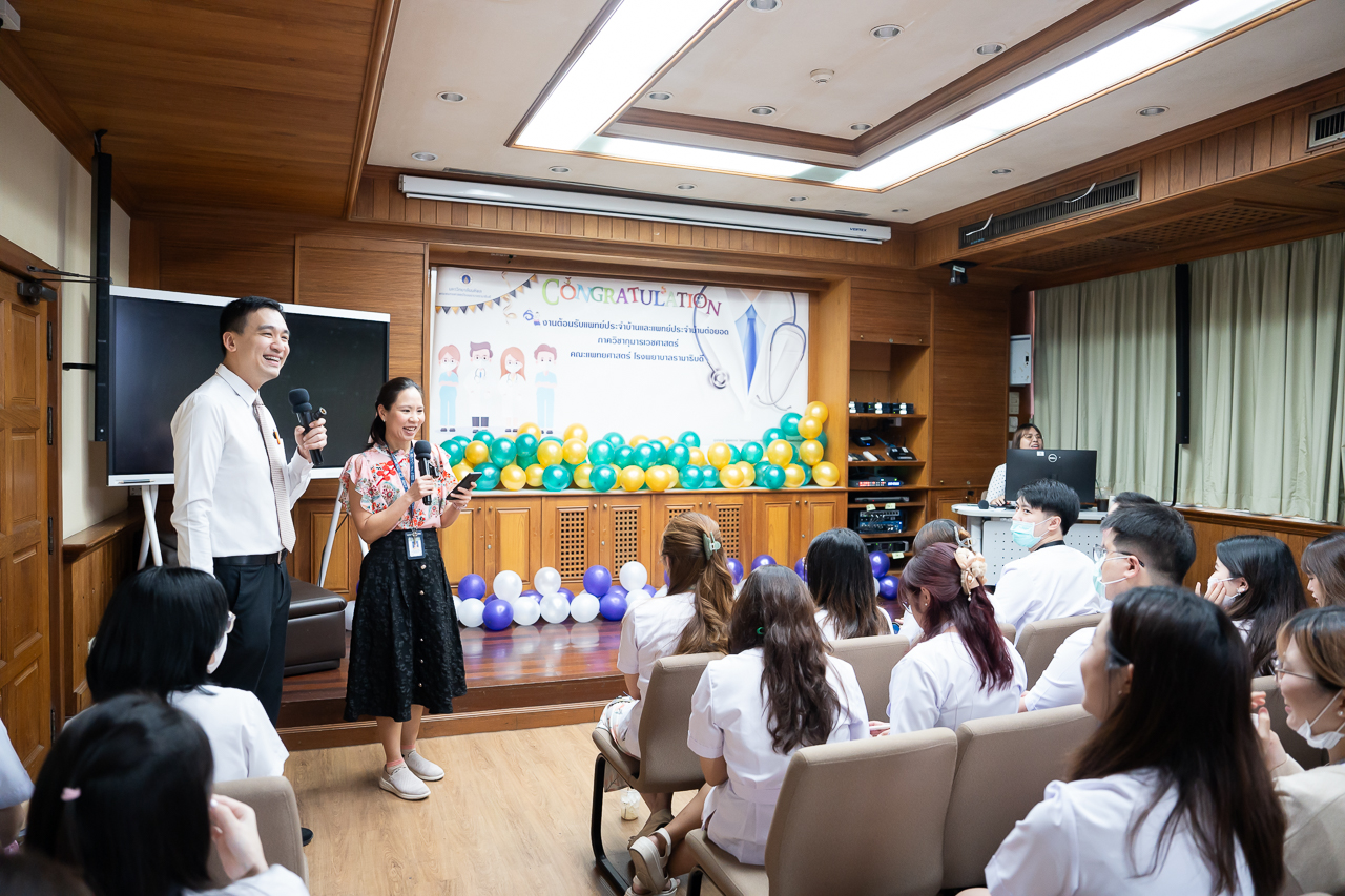 งานปฐมนิเทศสำหรับแพทย์ประจำบ้านและแพทย์ประจำบ้านต่อยอด ประจำปี 2568 ภาควิชากุมารเวชศาสตร์ คณะแพทยศาสตร์โรงพยาบาลรามาธิบดี มหาวิทยาลัยมหิดล
