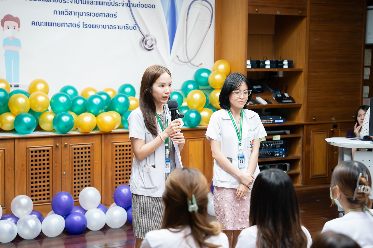 งานปฐมนิเทศสำหรับแพทย์ประจำบ้านและแพทย์ประจำบ้านต่อยอด ประจำปี 2568 ภาควิชากุมารเวชศาสตร์ คณะแพทยศาสตร์โรงพยาบาลรามาธิบดี มหาวิทยาลัยมหิดล