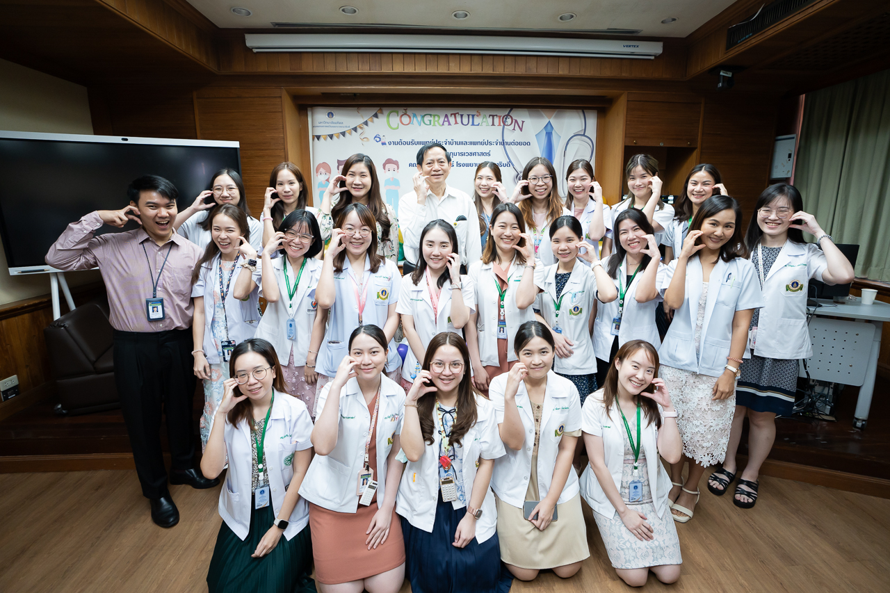 งานปฐมนิเทศสำหรับแพทย์ประจำบ้านและแพทย์ประจำบ้านต่อยอด ประจำปี 2568 ภาควิชากุมารเวชศาสตร์ คณะแพทยศาสตร์โรงพยาบาลรามาธิบดี มหาวิทยาลัยมหิดล