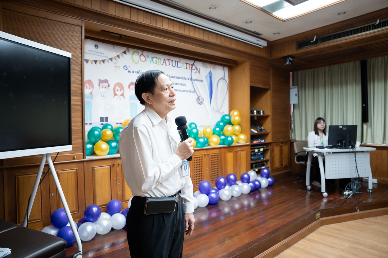 งานปฐมนิเทศสำหรับแพทย์ประจำบ้านและแพทย์ประจำบ้านต่อยอด ประจำปี 2568 ภาควิชากุมารเวชศาสตร์ คณะแพทยศาสตร์โรงพยาบาลรามาธิบดี มหาวิทยาลัยมหิดล