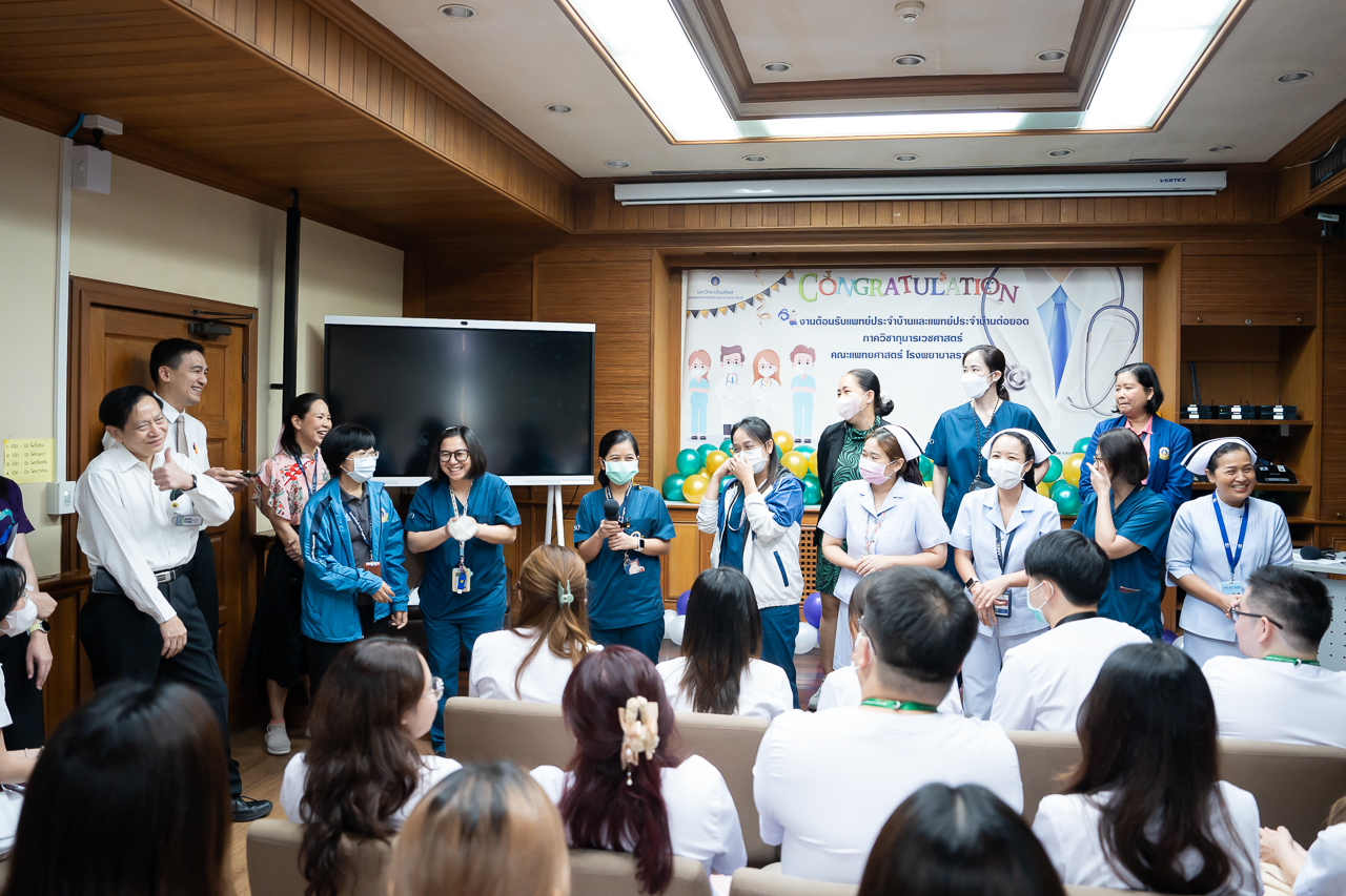 งานปฐมนิเทศสำหรับแพทย์ประจำบ้านและแพทย์ประจำบ้านต่อยอด ประจำปี 2568 ภาควิชากุมารเวชศาสตร์ คณะแพทยศาสตร์โรงพยาบาลรามาธิบดี มหาวิทยาลัยมหิดล