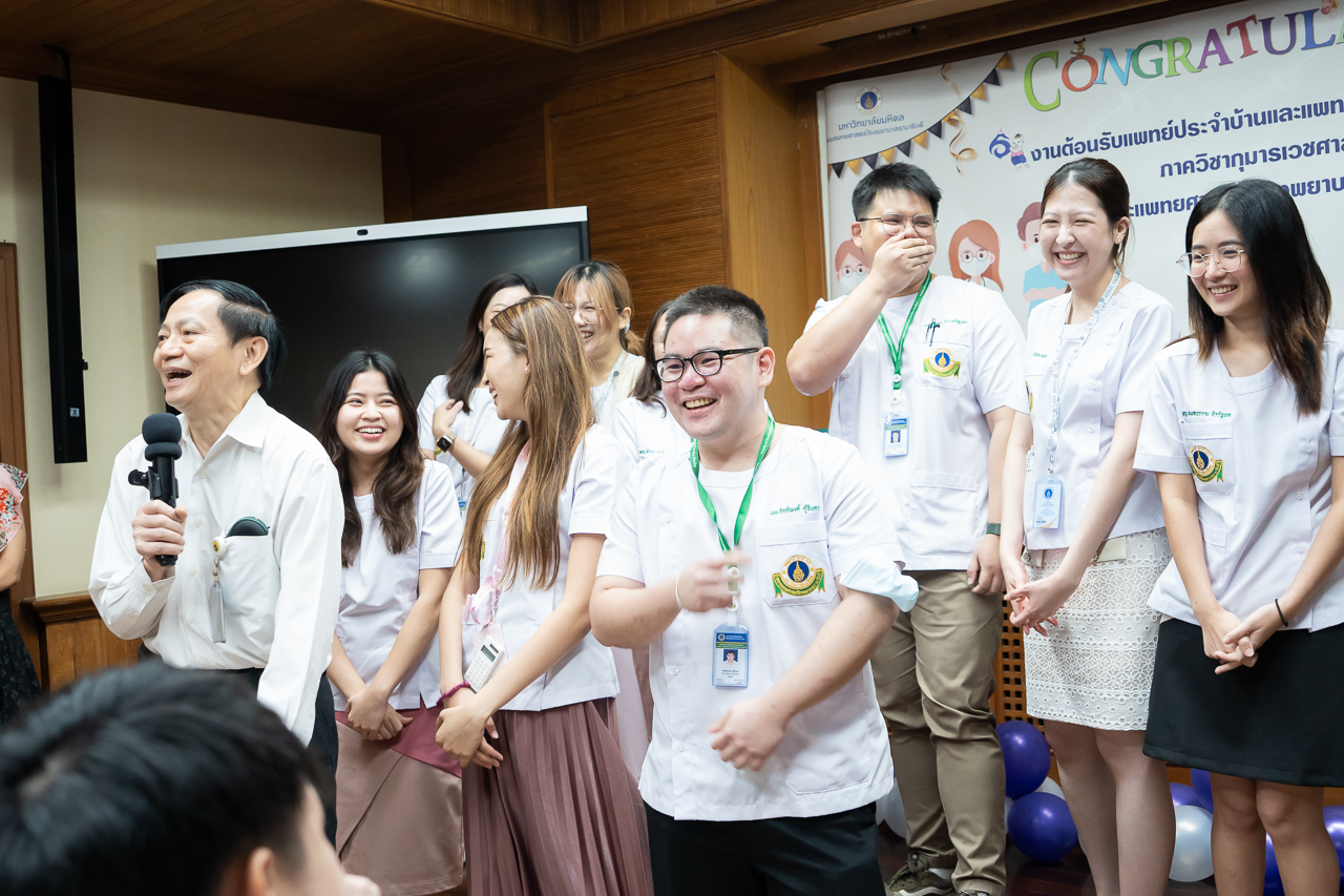 งานปฐมนิเทศสำหรับแพทย์ประจำบ้านและแพทย์ประจำบ้านต่อยอด ประจำปี 2568 ภาควิชากุมารเวชศาสตร์ คณะแพทยศาสตร์โรงพยาบาลรามาธิบดี มหาวิทยาลัยมหิดล