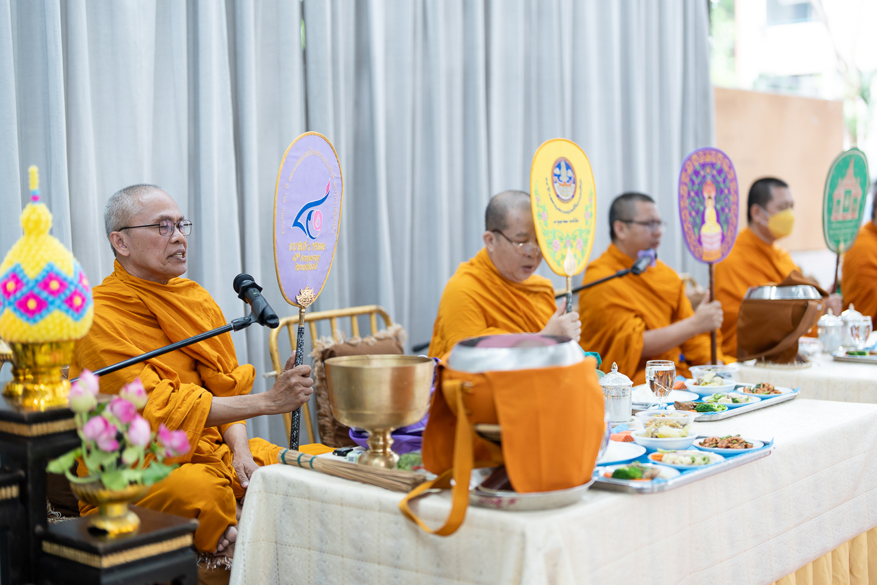 งานทำบุญเดือนเกิดบุคลากร ประจำเดือนกรกฎาคม 2568
