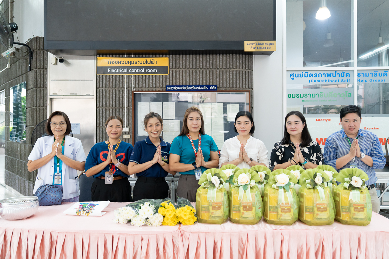 งานทำบุญเดือนเกิดบุคลากร ประจำเดือนกรกฎาคม 2568