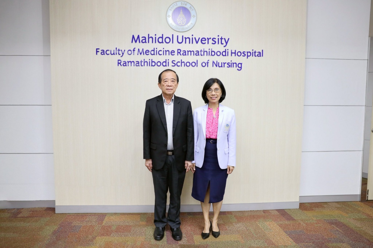 โรงเรียนพยาบาลรามาธิบดี เข้าประชุมร่วมกับ คณะพยาบาลศาสตร์ มหาวิทยาลัยรามคำแหง โรงเรียนพยาบาลรามาธิบดี เข้าประชุมร่วมกับ คณะพยาบาลศาสตร์ มหาวิทยาลัยรามคำแหง