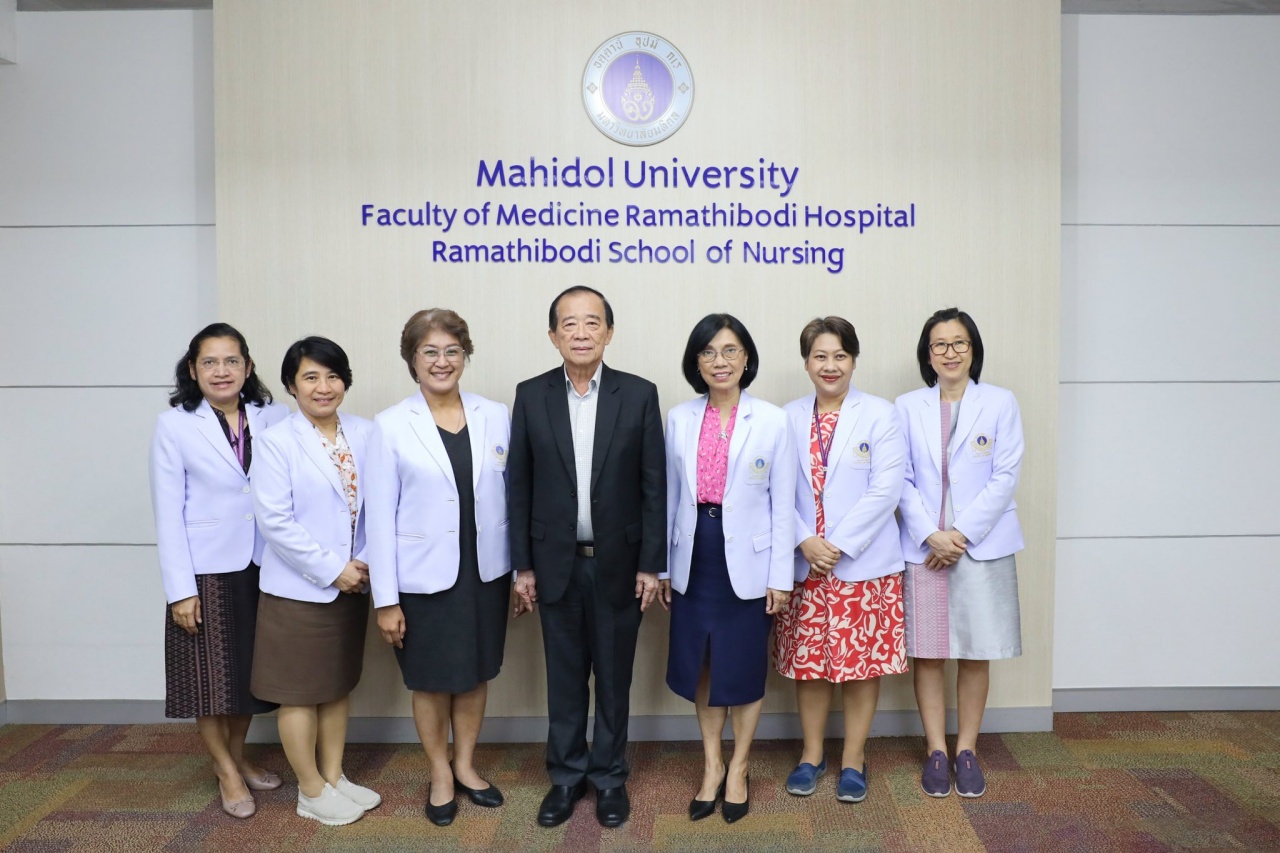 โรงเรียนพยาบาลรามาธิบดี เข้าประชุมร่วมกับ คณะพยาบาลศาสตร์ มหาวิทยาลัยรามคำแหง โรงเรียนพยาบาลรามาธิบดี เข้าประชุมร่วมกับ คณะพยาบาลศาสตร์ มหาวิทยาลัยรามคำแหง